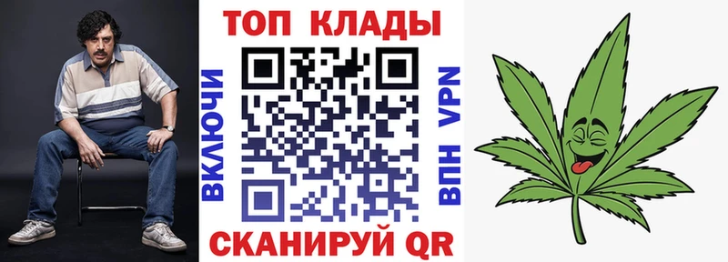 Наркошоп купить COCAIN  Марихуана  APVP  Гашиш  Псилоцибиновые грибы  МЕФ  Белоозёрский