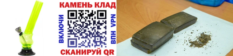 Гашиш AMNESIA HAZE Белоозёрский