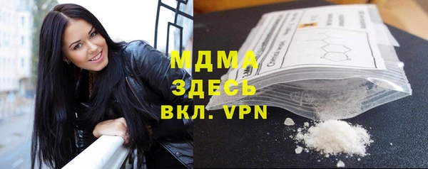 СК Алексеевка