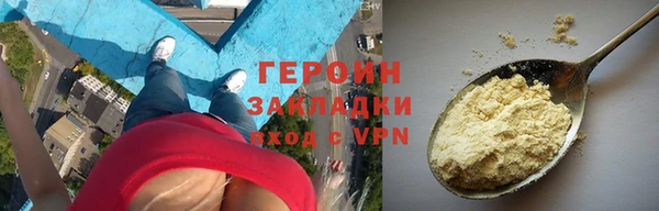 не бодяженный Алзамай