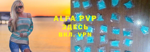 не бодяженный Алзамай