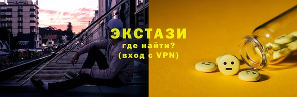 СК Алексеевка