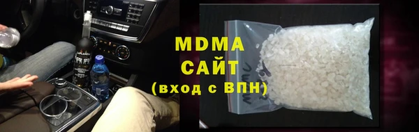 кокаин Алексин