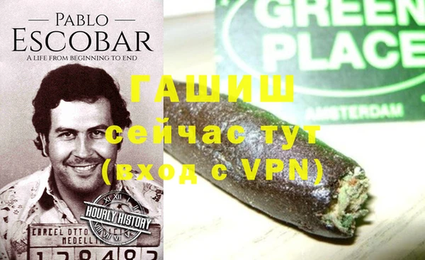 кокаин Алексин