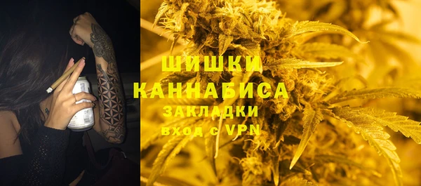 кокаин Алексин