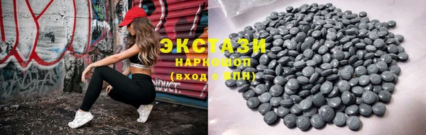 не бодяженный Алзамай