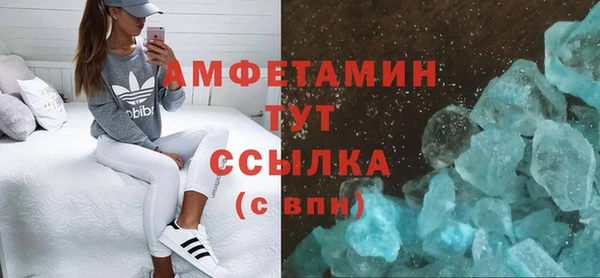 СК Алексеевка