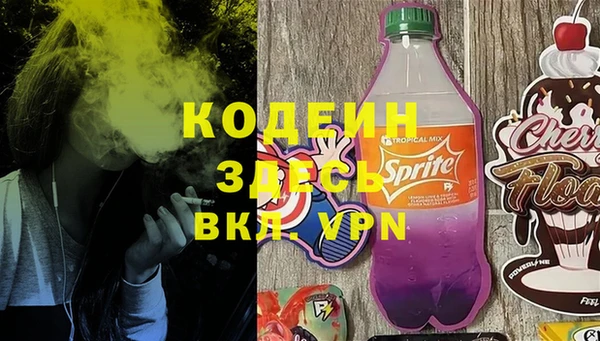не бодяженный Алзамай