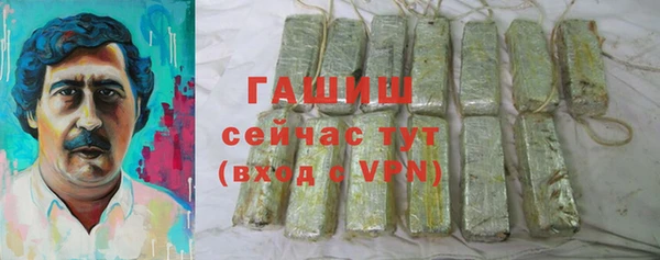 не бодяженный Алзамай